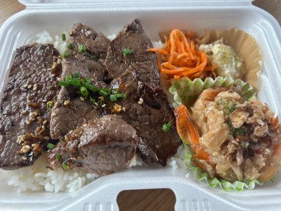 毱姫牛の焼肉弁当（1人分）
